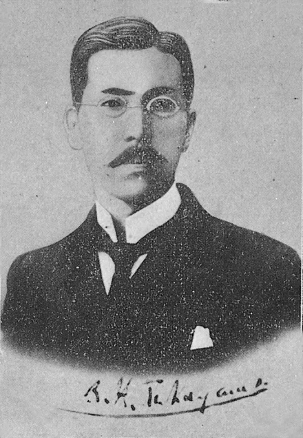 Takayama, Chogyu portrait