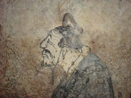 Confucius portrait
