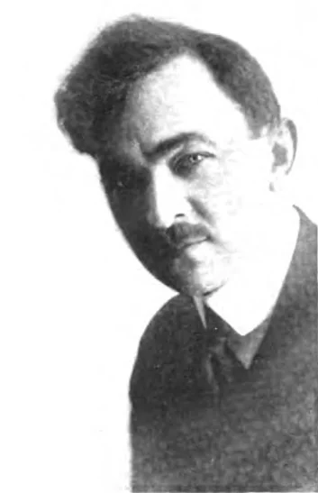 Smith, Harry James portrait