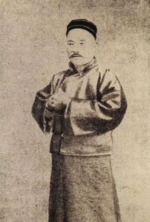 Wu, Jianren portrait