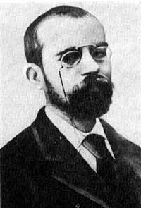 Alas, Leopoldo portrait