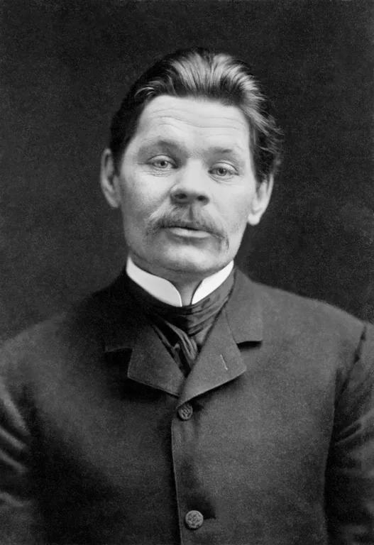 Gorky, Maksim portrait