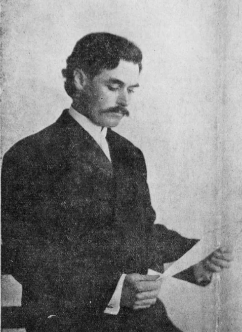 Shipley, Maynard portrait