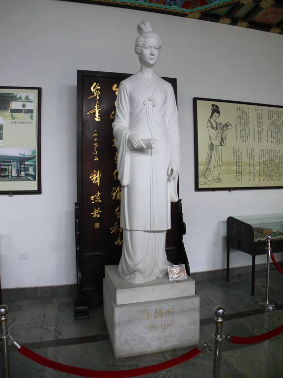 Li, Qingzhao portrait