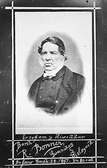 Bonner, Richard portrait