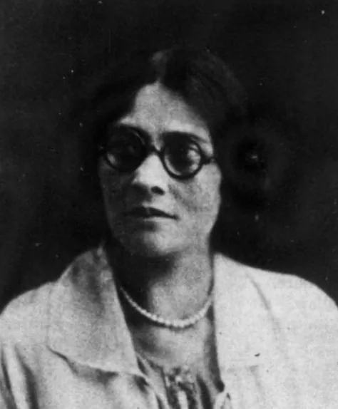 Gaines, Ruth portrait