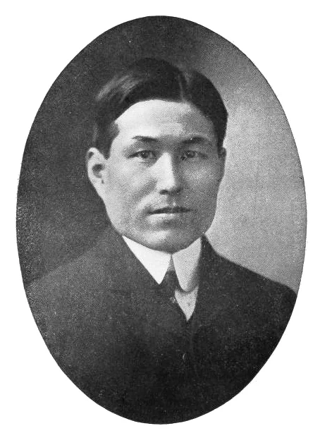 Shioya, Sakae portrait
