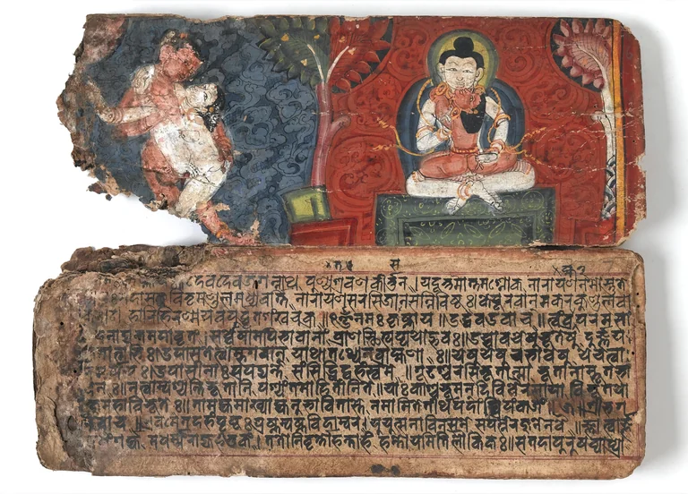 Vatsyayana portrait
