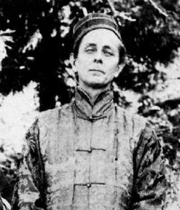 Evans-Wentz, W. Y. portrait