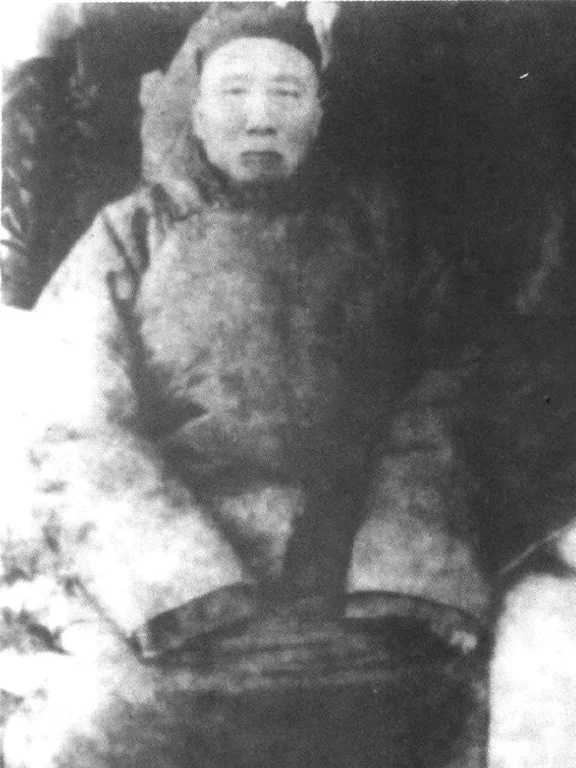 Wang, Xianqian portrait