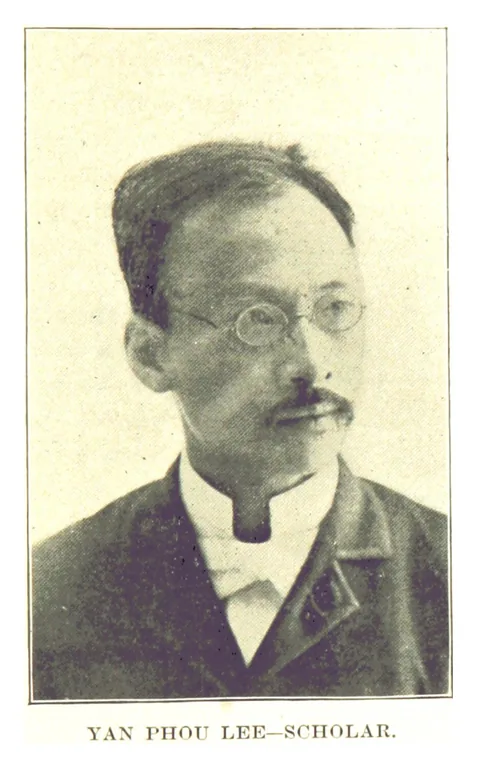 Lee, Yan Phou portrait