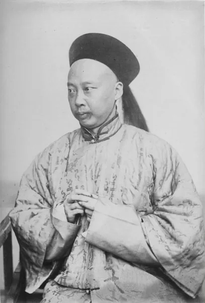 Lu, Yu portrait
