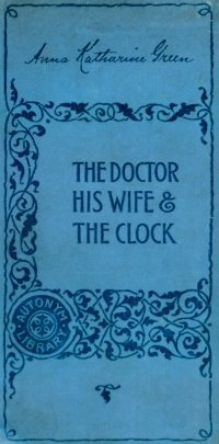 The Doctor, his Wife, and the Clock cover