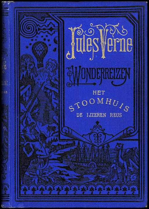 Het Stoomhuis: De IJzeren Reus (1/2) cover