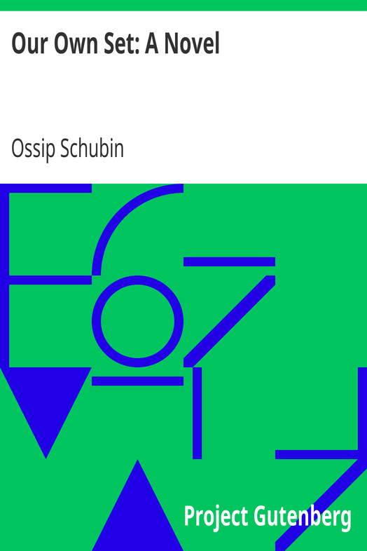Our Own Set: A Novel cover