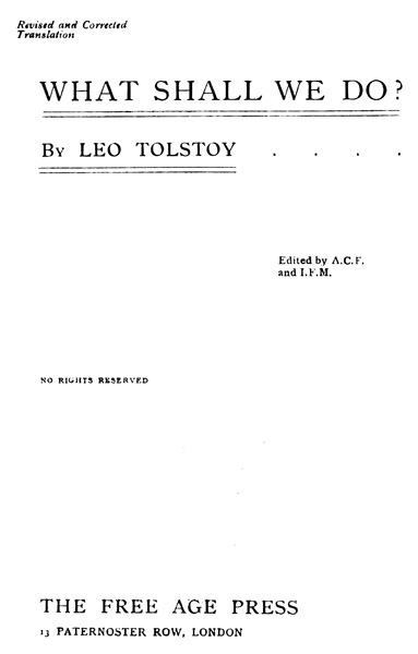 What Shall We Do? cover