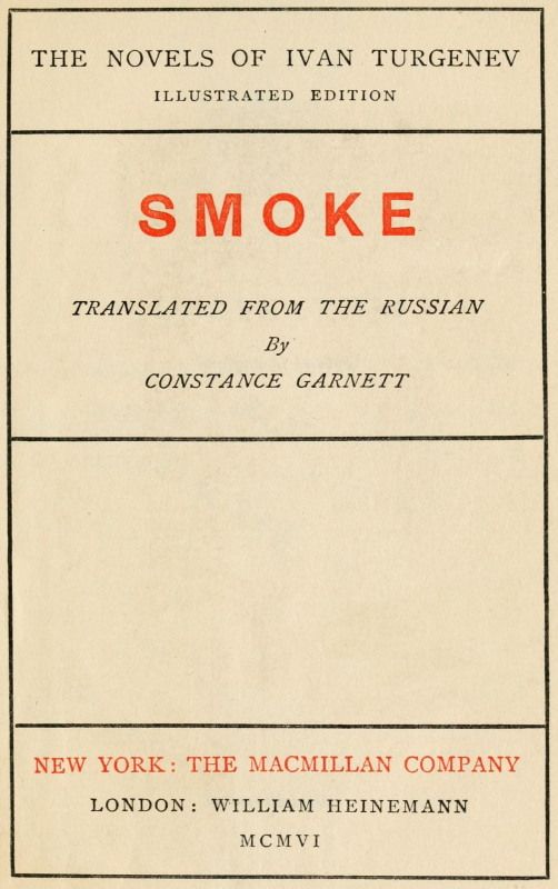 Smoke cover