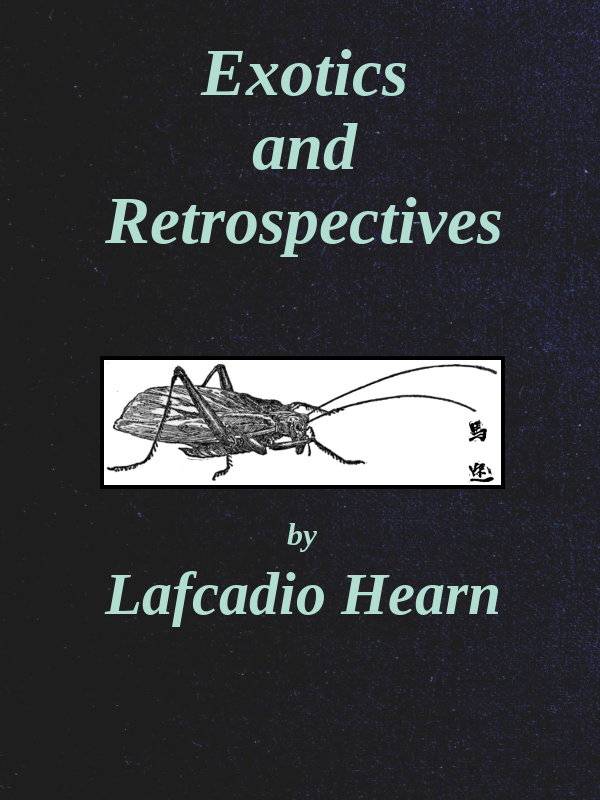 Exotics and Retrospectives cover