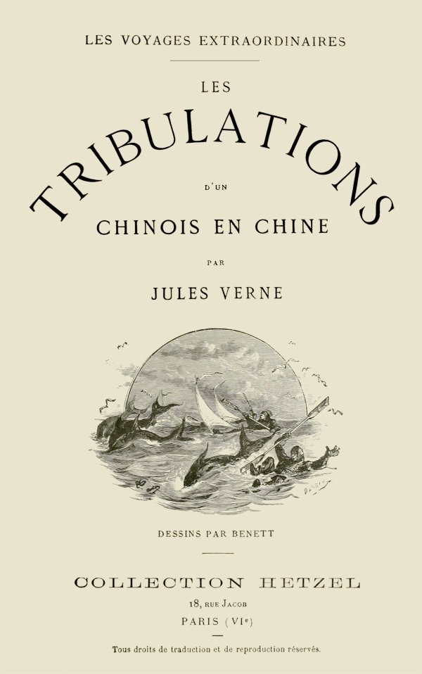 Les tribulations d'un chinois en Chine cover