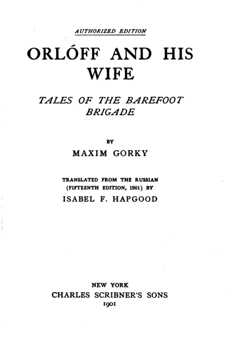Orlóff and His Wife: Tales of the Barefoot Brigade cover