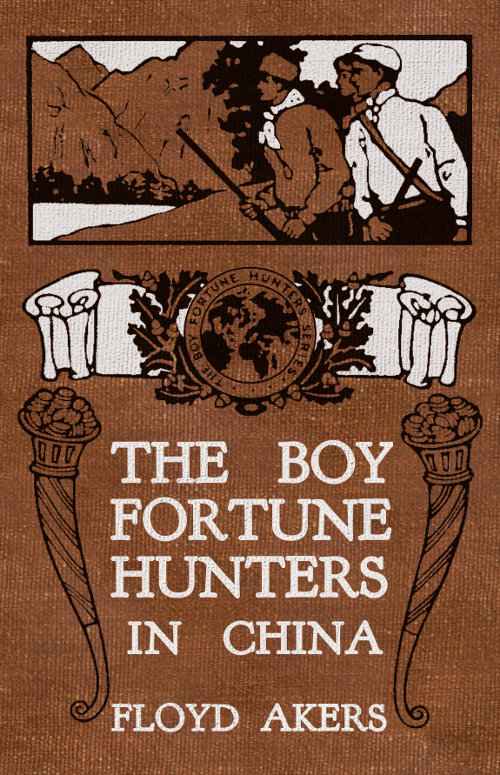 The Boy Fortune Hunters in China cover