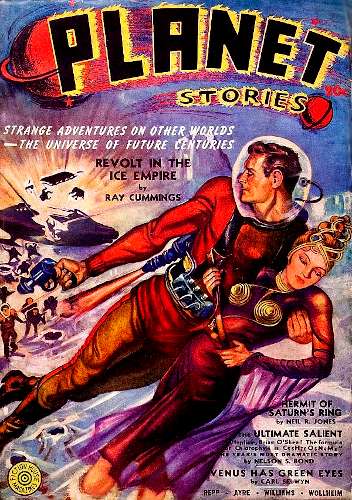 The Ultimate Salient cover