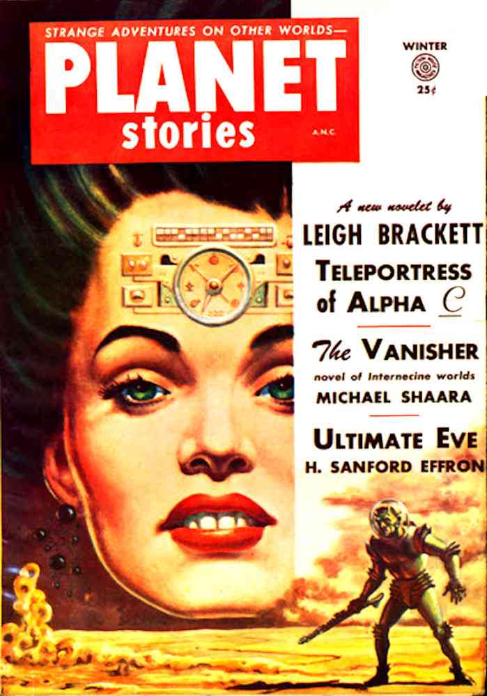 The Vanisher cover