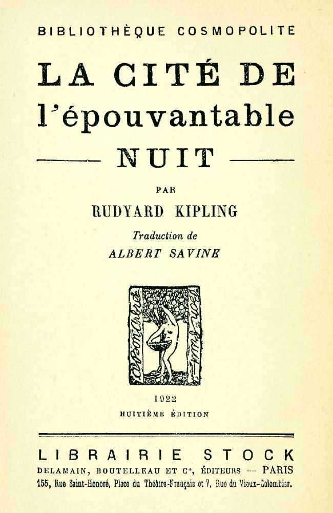 La cité de l'épouvantable nuit cover