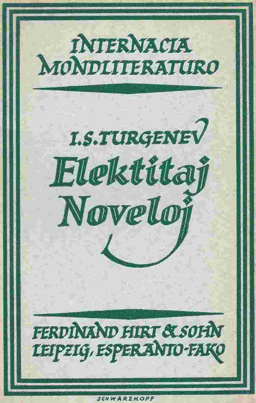 Elektitaj noveloj cover