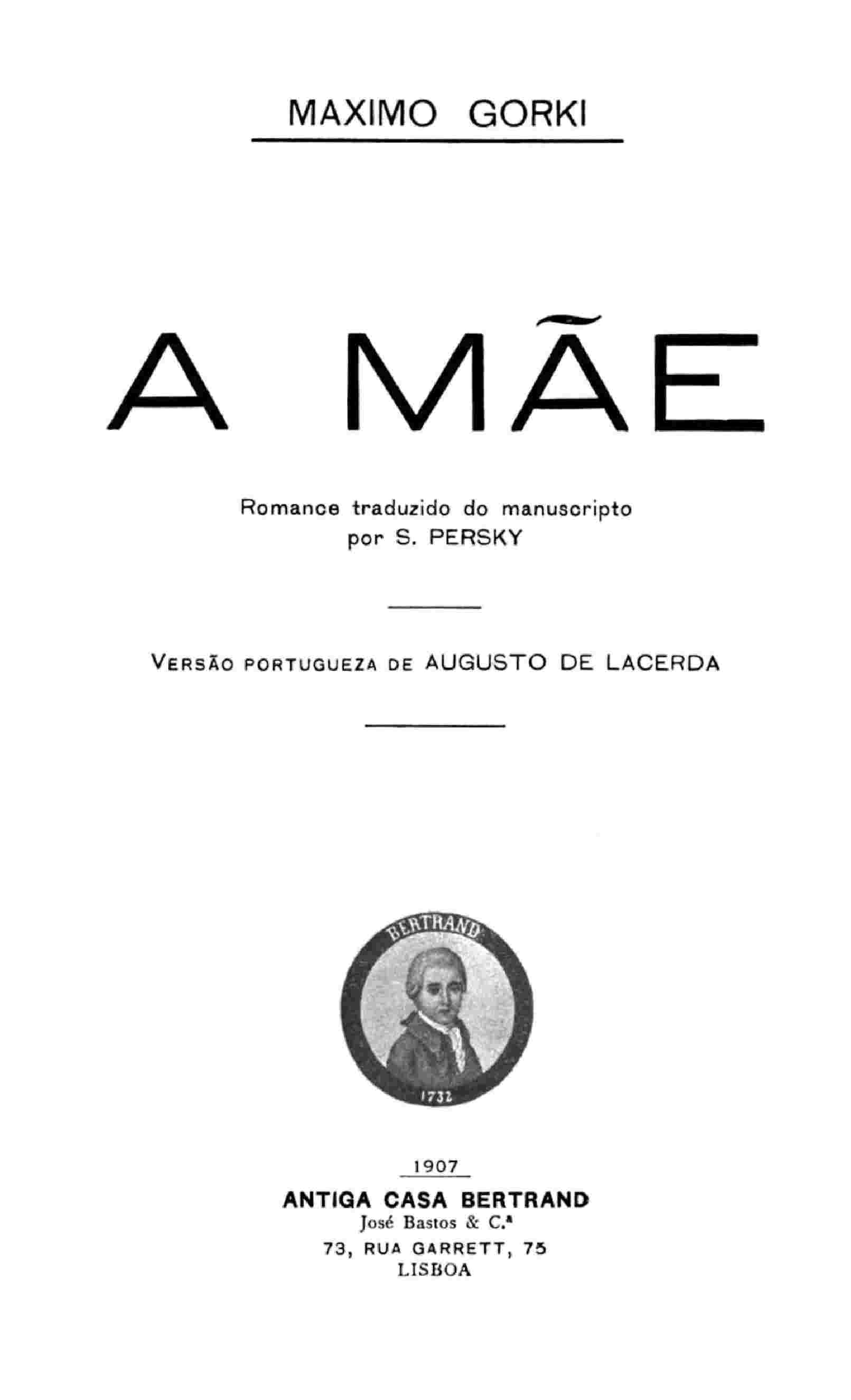 A Mãe cover