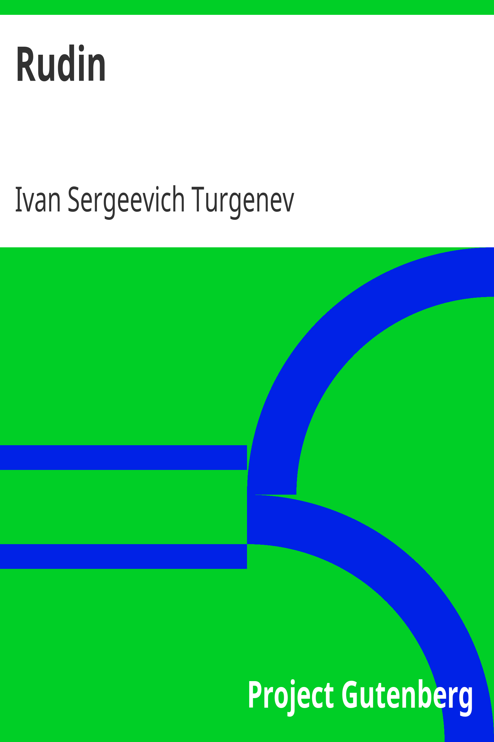 Rudin cover