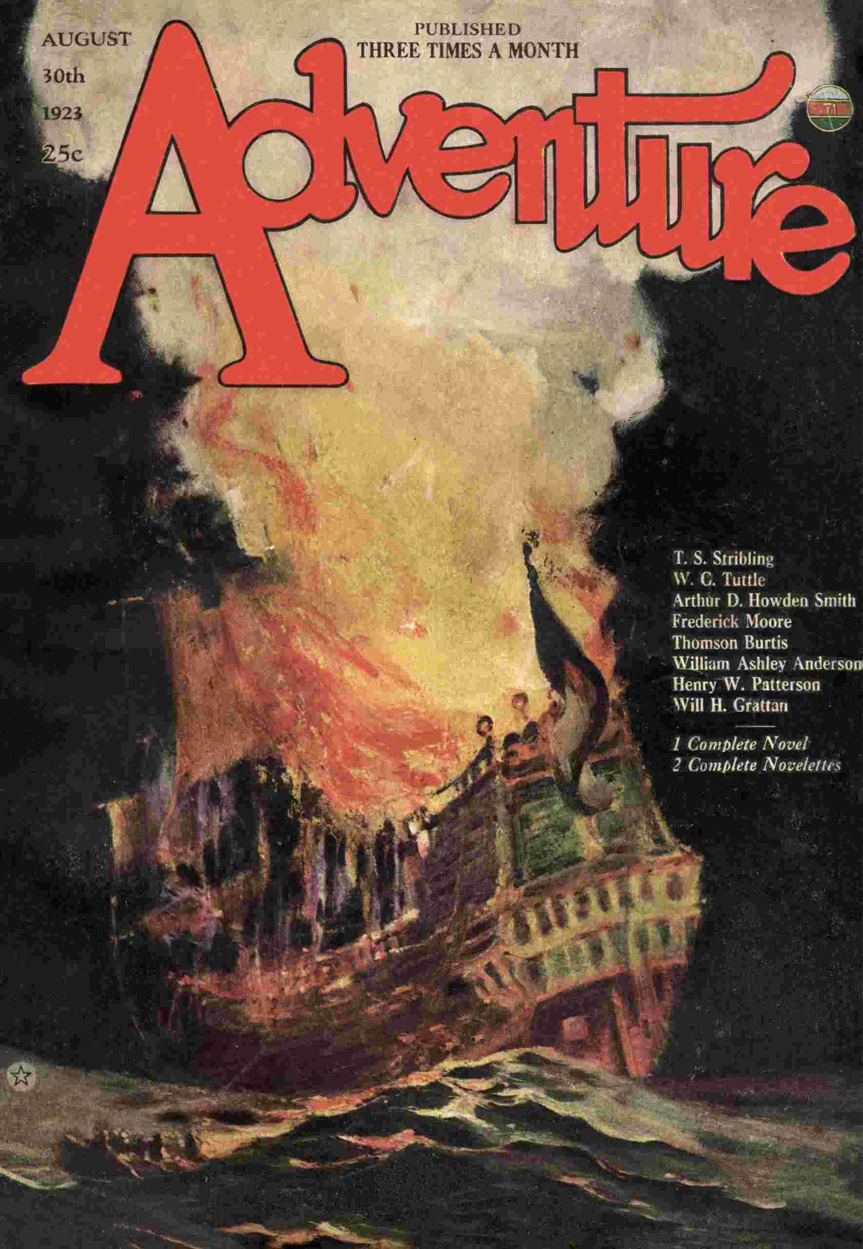 Broadcast cover