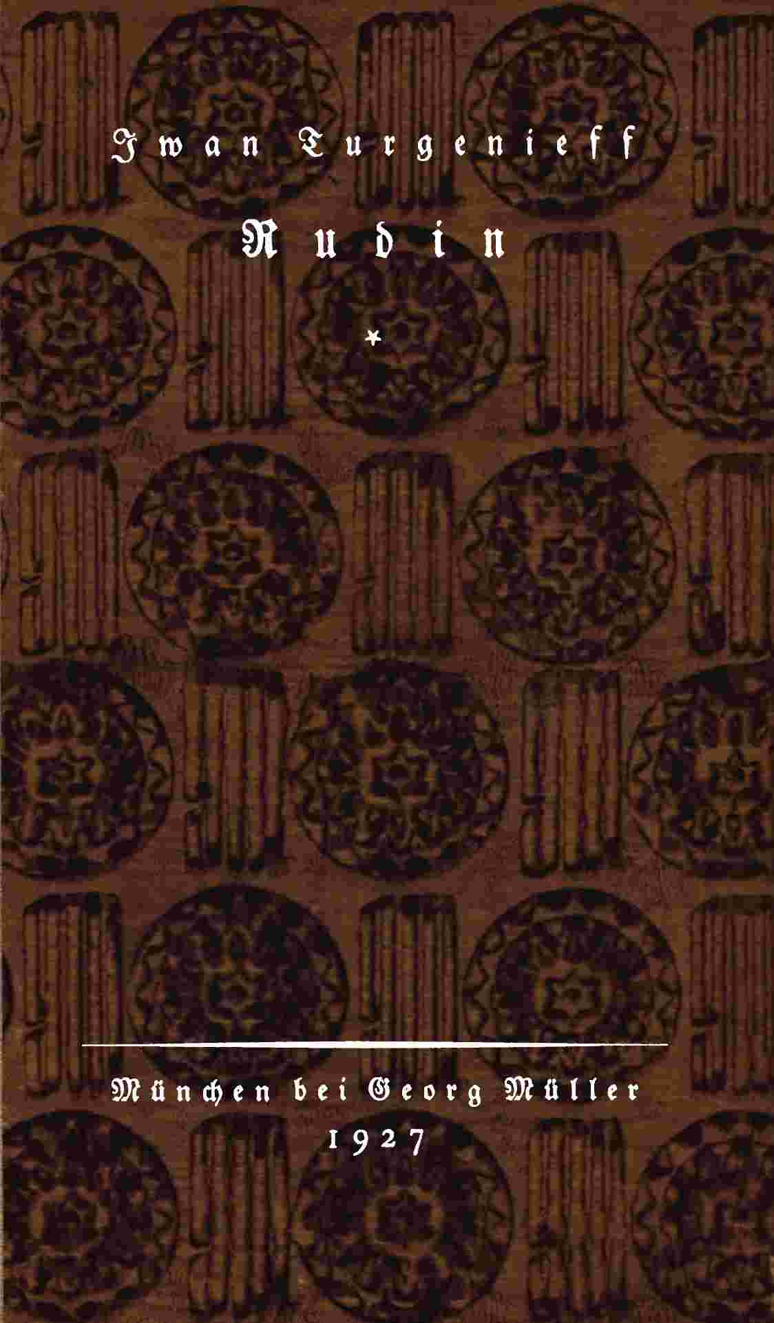 Rudin cover